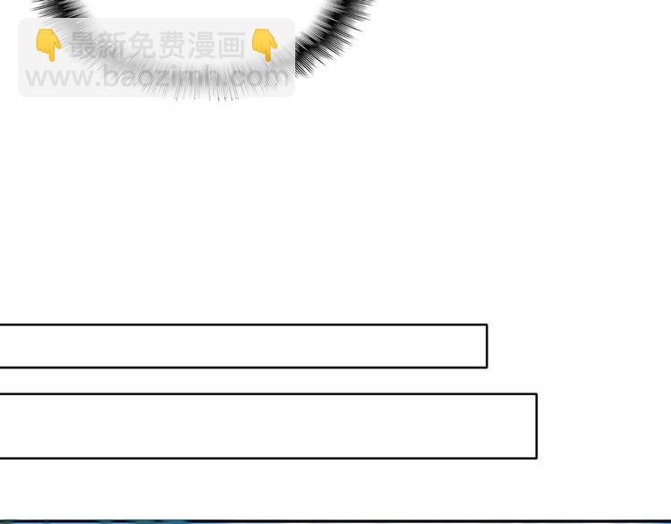 第18话  小娇妻被安排相亲？(1/2)-第18话