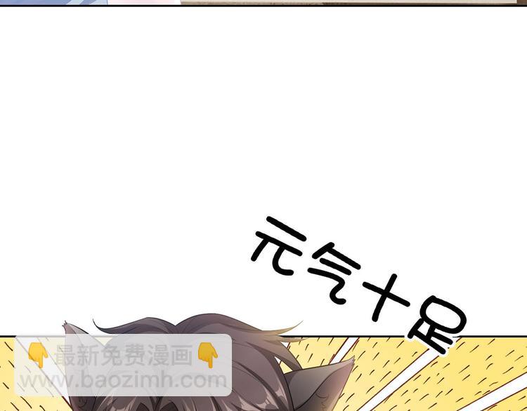 第20话  我是不会离婚的(1/3)-第20话