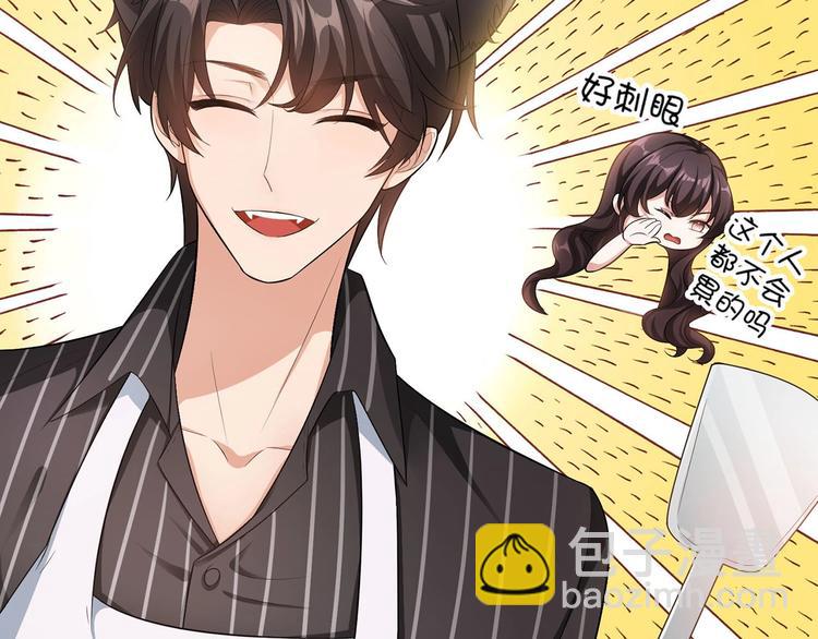 第20话  我是不会离婚的(1/3)-第20话