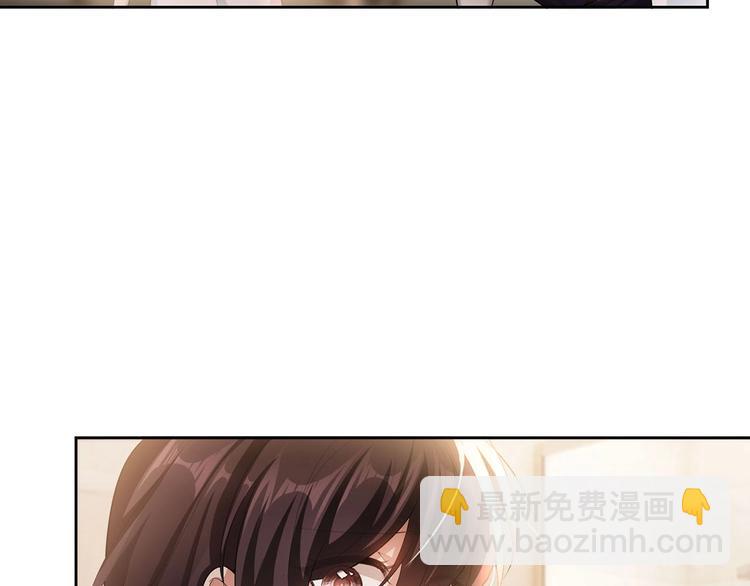 第20话  我是不会离婚的(1/3)-第20话