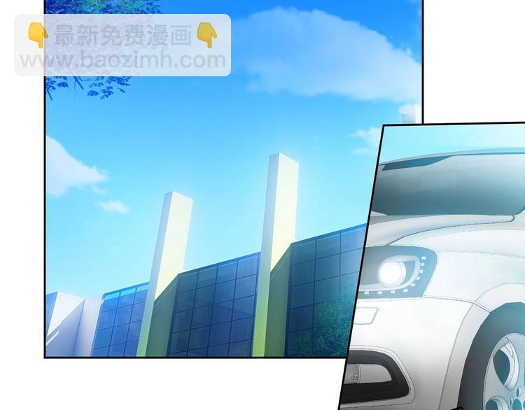 第20话  我是不会离婚的(1/3)-第20话