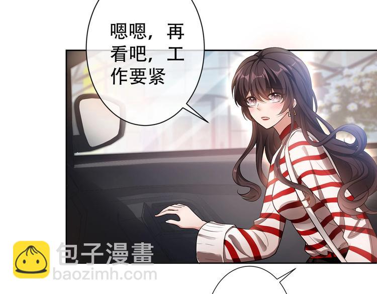 第20话  我是不会离婚的(1/3)-第20话