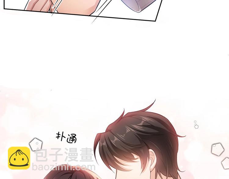 第20话  我是不会离婚的(1/3)-第20话