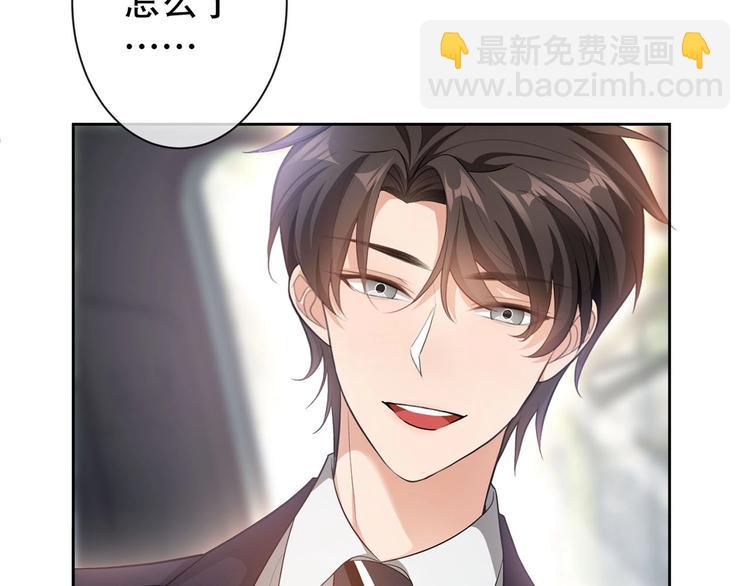 第20话  我是不会离婚的(1/3)-第20话