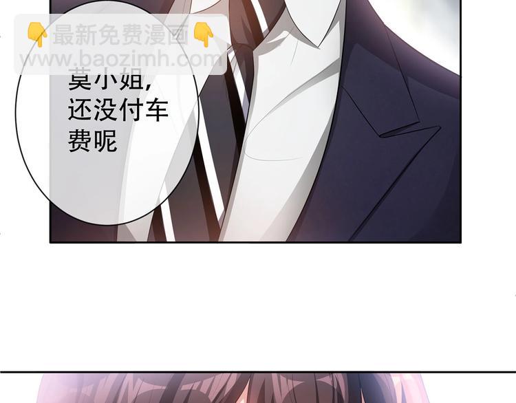 第20话  我是不会离婚的(1/3)-第20话