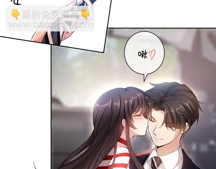 第20话  我是不会离婚的(1/3)-第20话