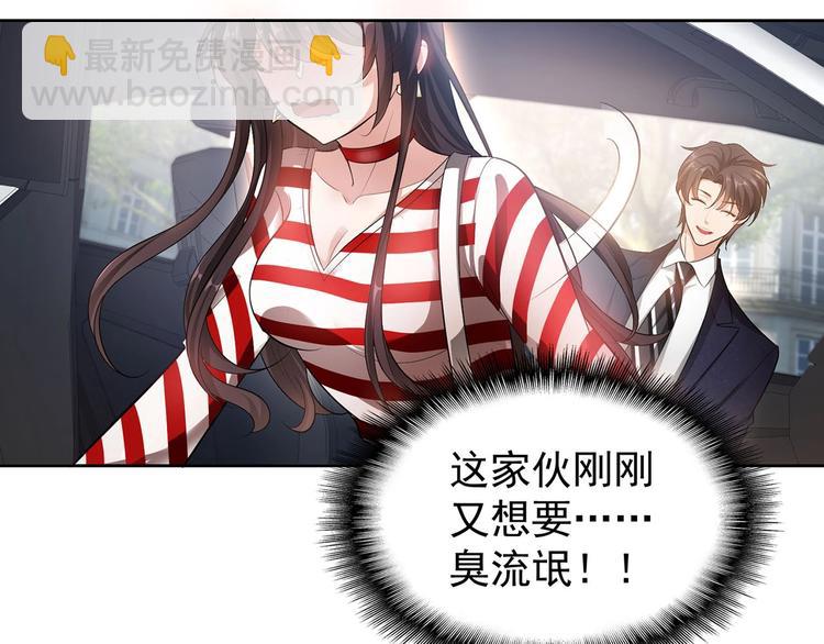 第20话  我是不会离婚的(1/3)-第20话