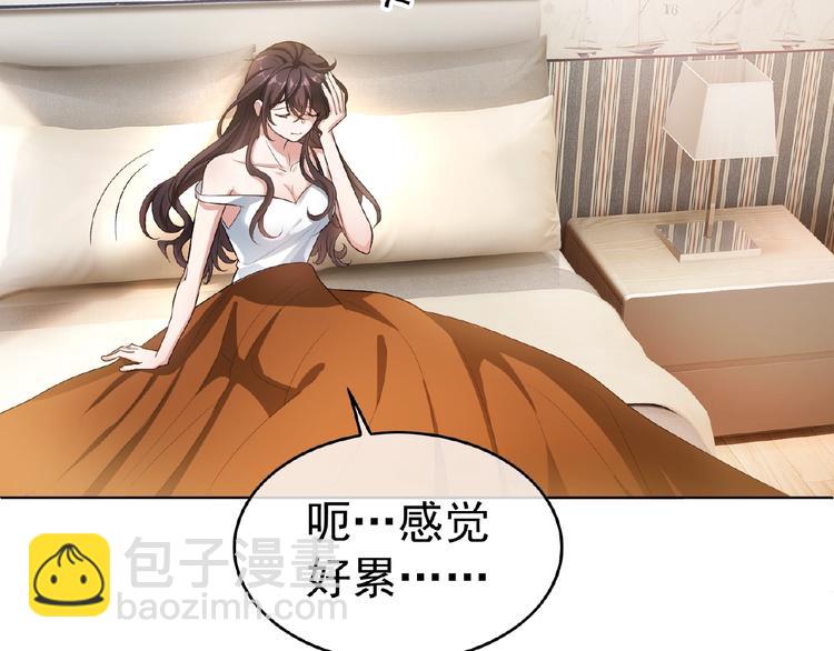 第20话  我是不会离婚的(1/3)-第20话