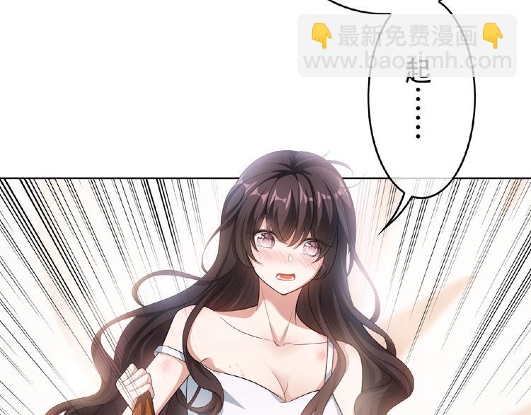 第20话  我是不会离婚的(1/3)-第20话