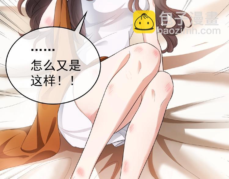 第20话  我是不会离婚的(1/3)-第20话