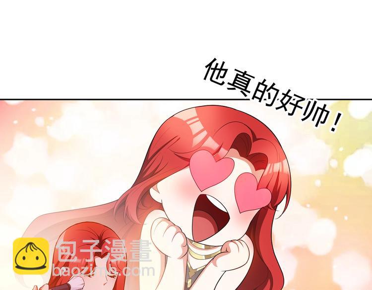 第22话  小娇妻被纠缠(1/3)-第22话