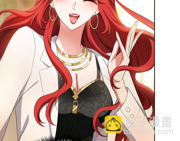 第22话  小娇妻被纠缠(1/3)-第22话