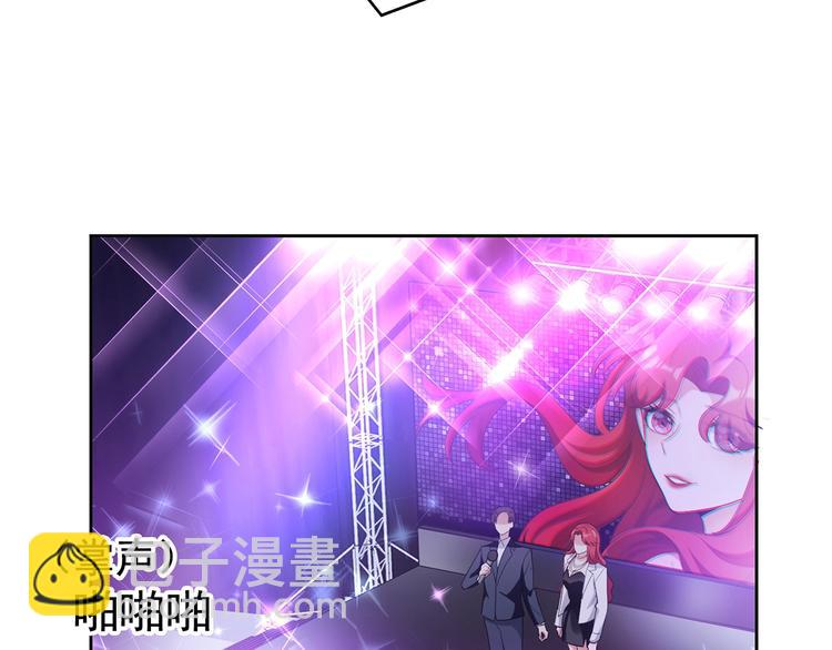 第22话  小娇妻被纠缠(1/3)-第22话