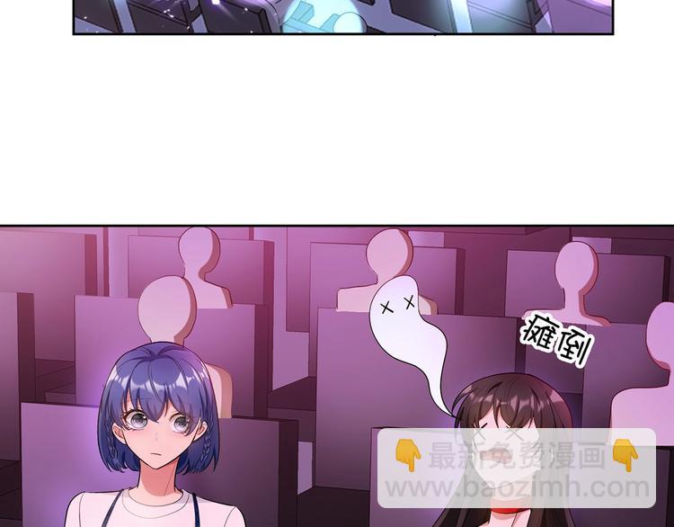 第22话  小娇妻被纠缠(1/3)-第22话