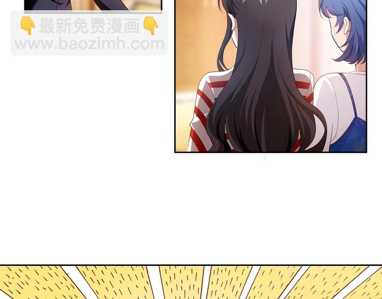 第22话  小娇妻被纠缠(1/3)-第22话