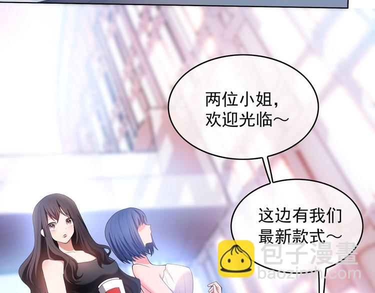 第24话  只对你温柔(1/3)-第24话