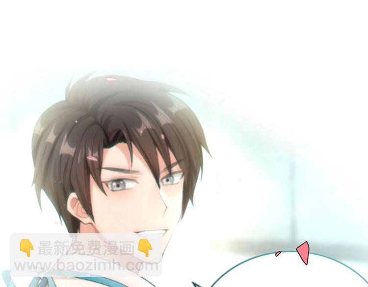 第24话  只对你温柔(1/3)-第24话