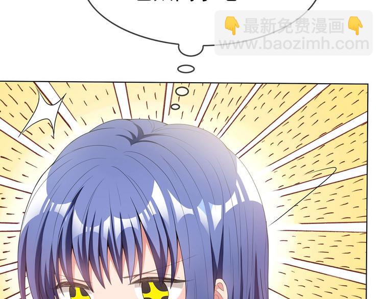 第24话  只对你温柔(1/3)-第24话