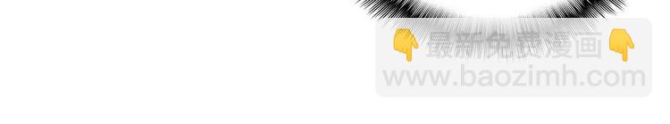 第28话  想让我消气吗？(1/3)-第28话