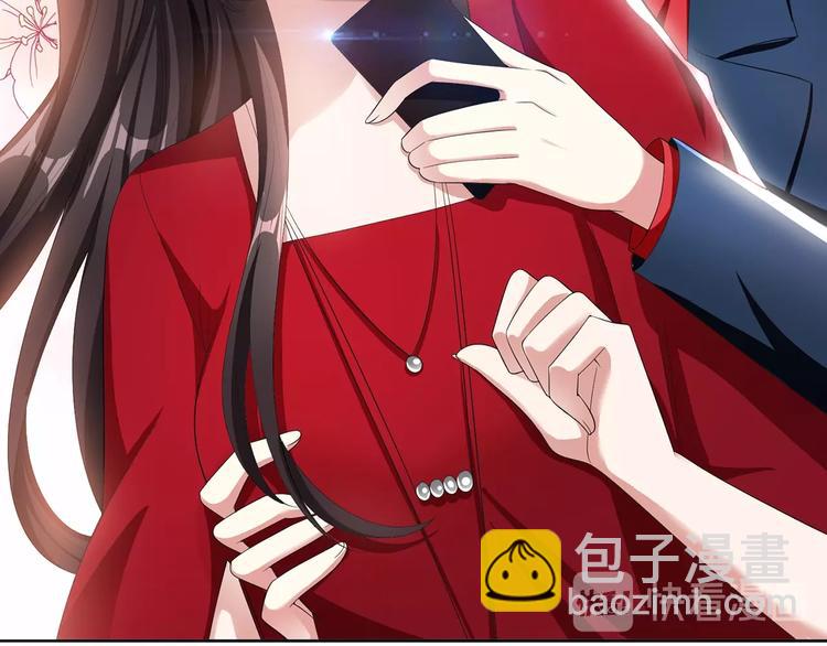 第28话  想让我消气吗？(1/3)-第28话