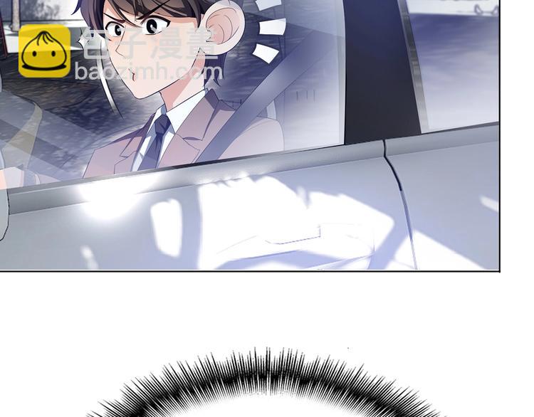 第28话  想让我消气吗？(1/3)-第28话