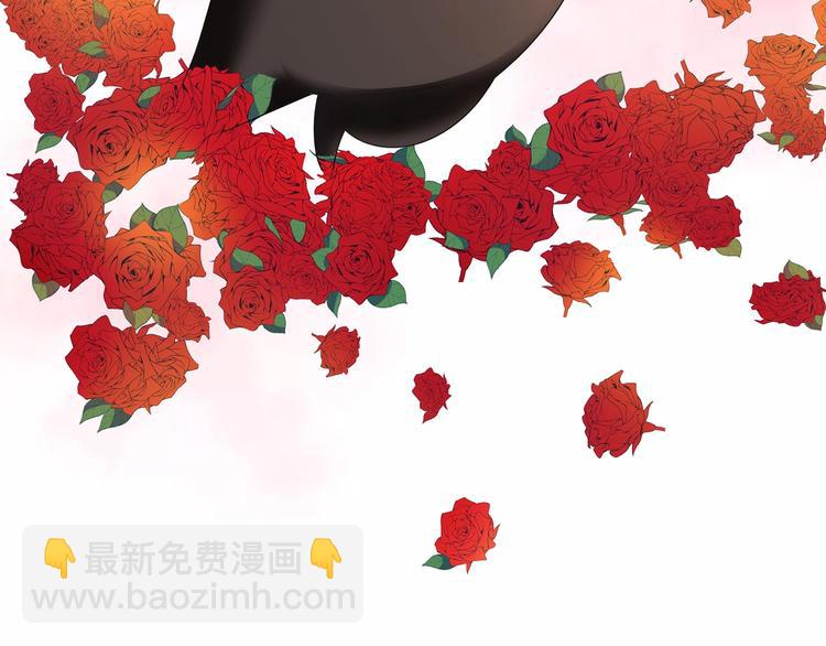 第28话  想让我消气吗？(1/3)-第28话