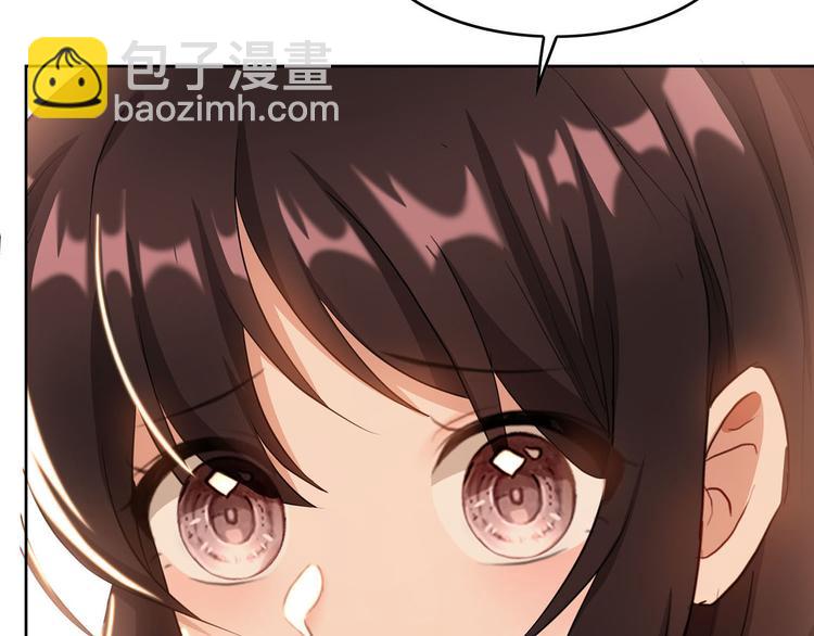 第4话 一起休息吧！(1/3)-第4话