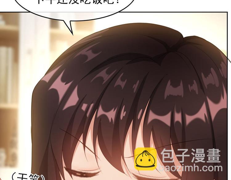 第4话 一起休息吧！(1/3)-第4话