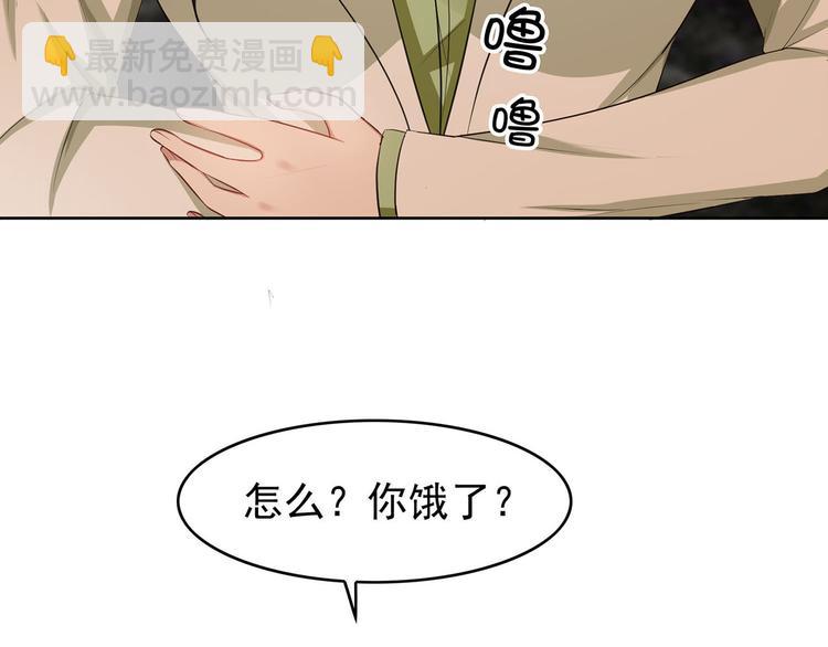 第4话 一起休息吧！(1/3)-第4话