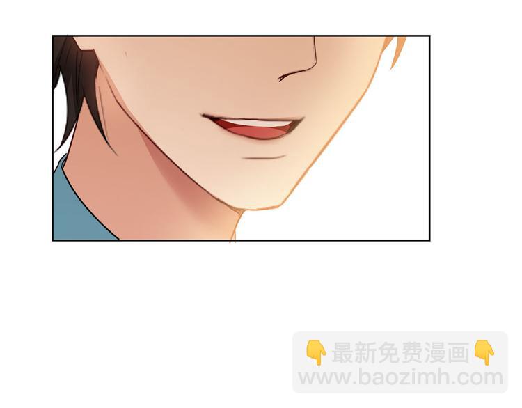 第4话 一起休息吧！(1/3)-第4话