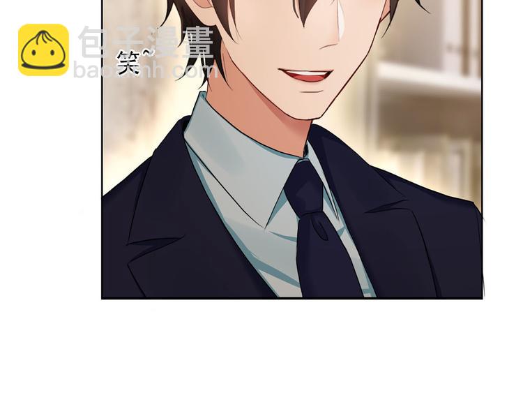 第4话 一起休息吧！(1/3)-第4话