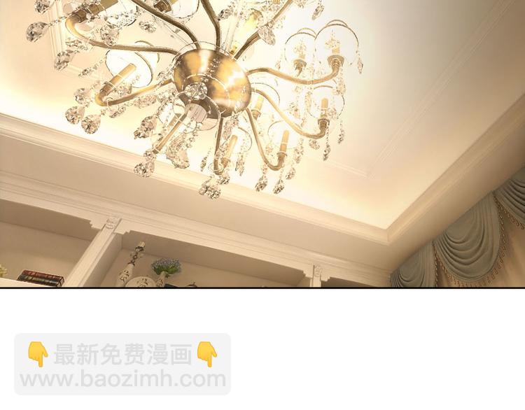 第4话 一起休息吧！(1/3)-第4话