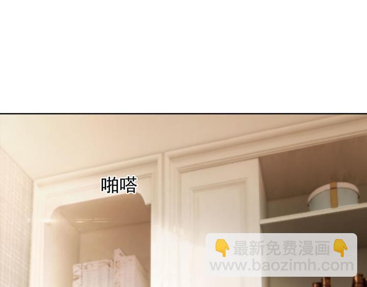 第4话 一起休息吧！(1/3)-第4话