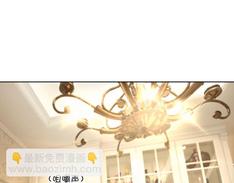 第4话 一起休息吧！(1/3)-第4话