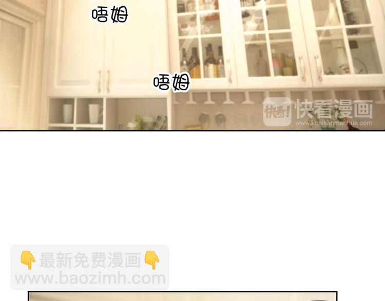 第4话 一起休息吧！(1/3)-第4话