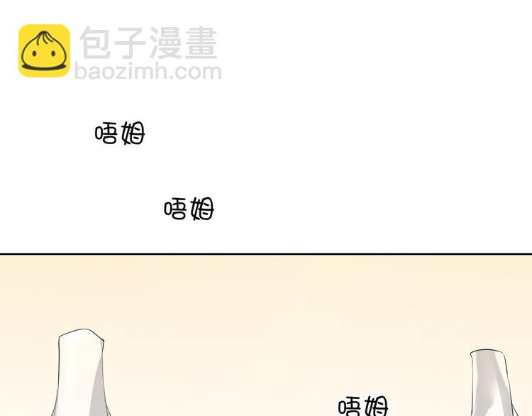 第4话 一起休息吧！(1/3)-第4话