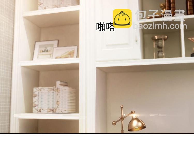 第4话 一起休息吧！(1/3)-第4话