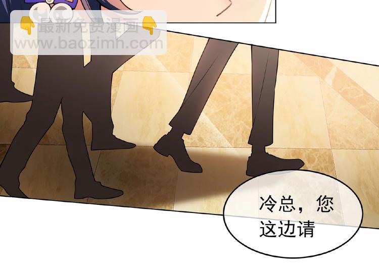 第32话  我的白马王子(1/3)-第32话