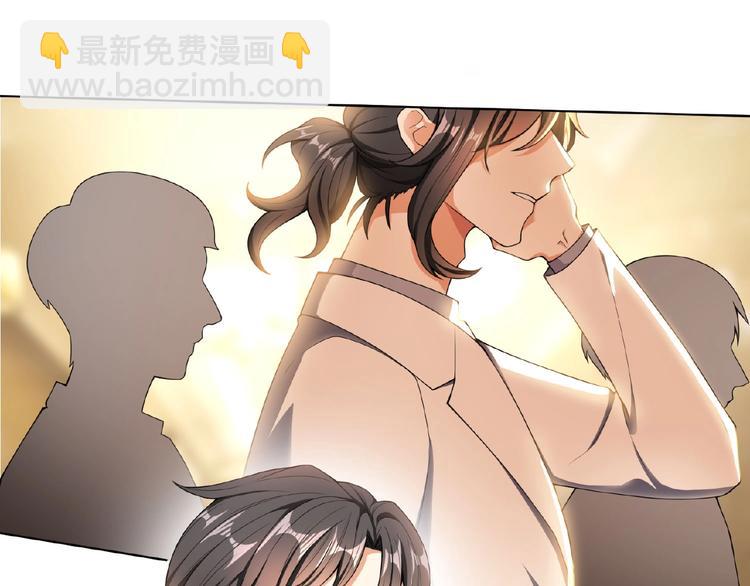 第32话  我的白马王子(1/3)-第32话