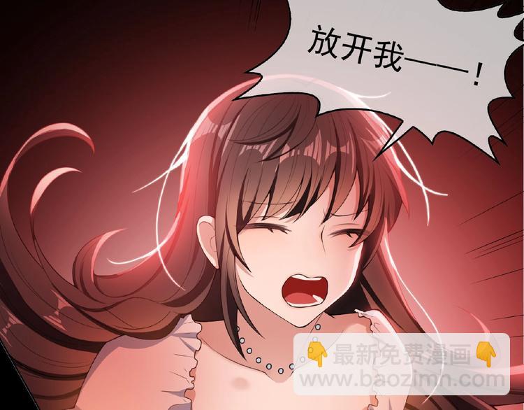 第32话  我的白马王子(1/3)-第32话