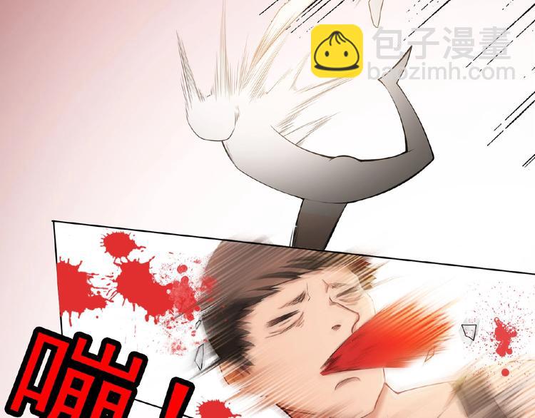 第32话  我的白马王子(1/3)-第32话