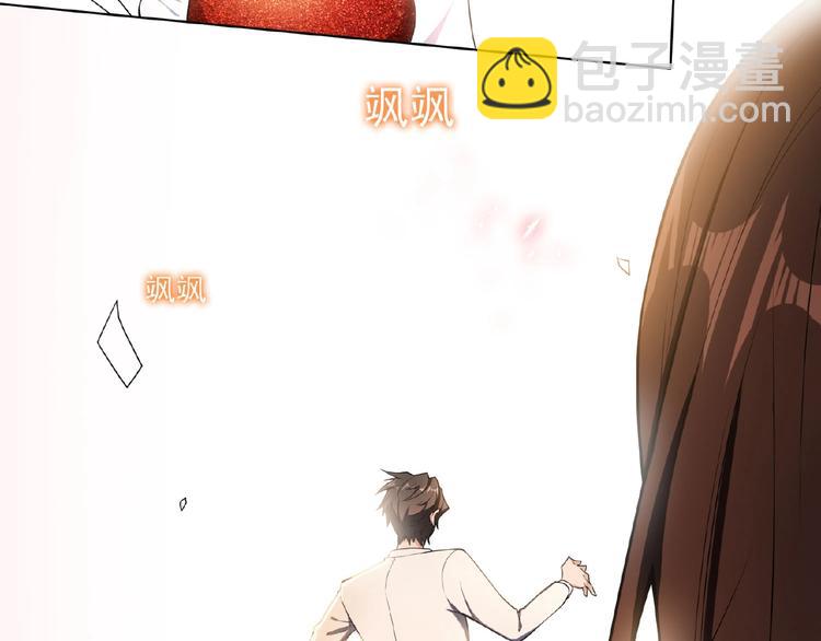 第32话  我的白马王子(1/3)-第32话