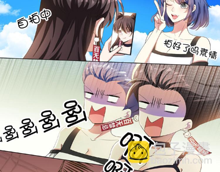 第34话 晕倒？！(1/3)-第34话