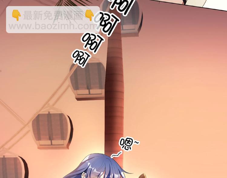 第34话 晕倒？！(1/3)-第34话