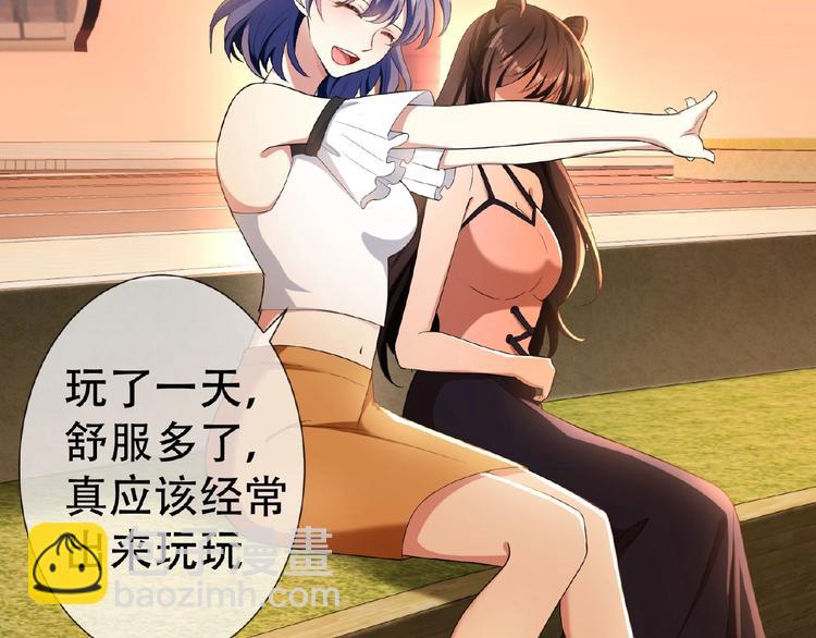 第34话 晕倒？！(1/3)-第34话