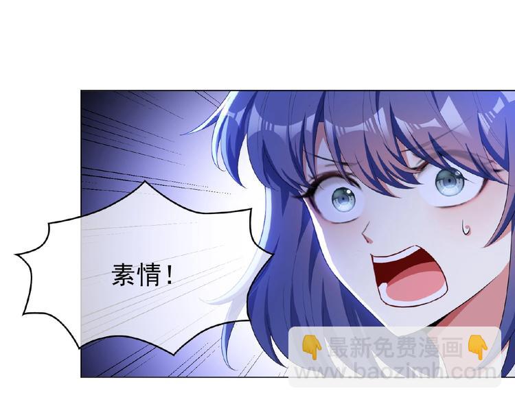 第34话 晕倒？！(1/3)-第34话