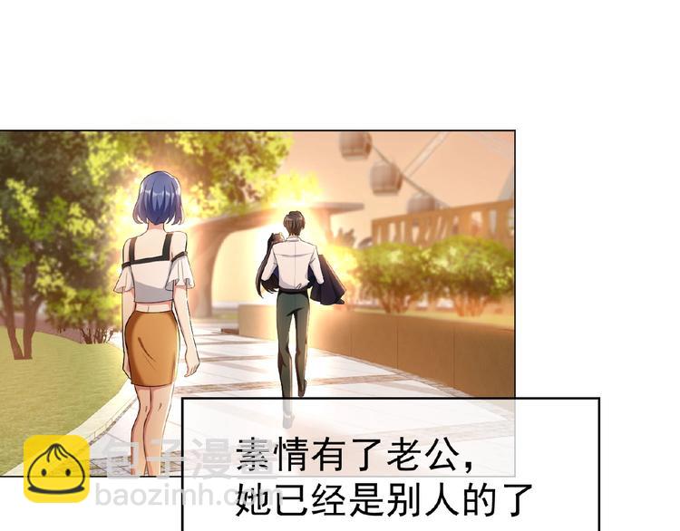 第34话 晕倒？！(1/3)-第34话