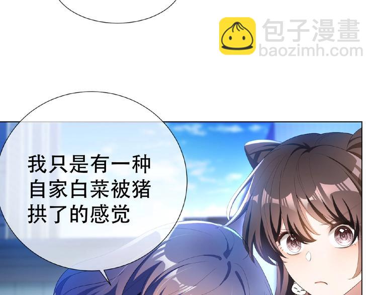 第34话 晕倒？！(1/3)-第34话