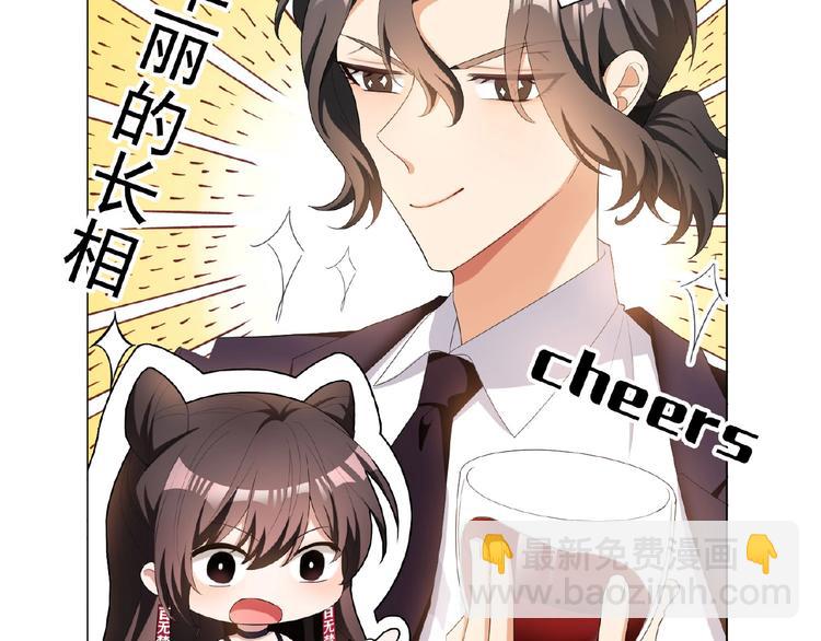 第34话 晕倒？！(1/3)-第34话