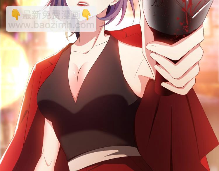 第38话 英雄救美竟是他(1/3)-第38话